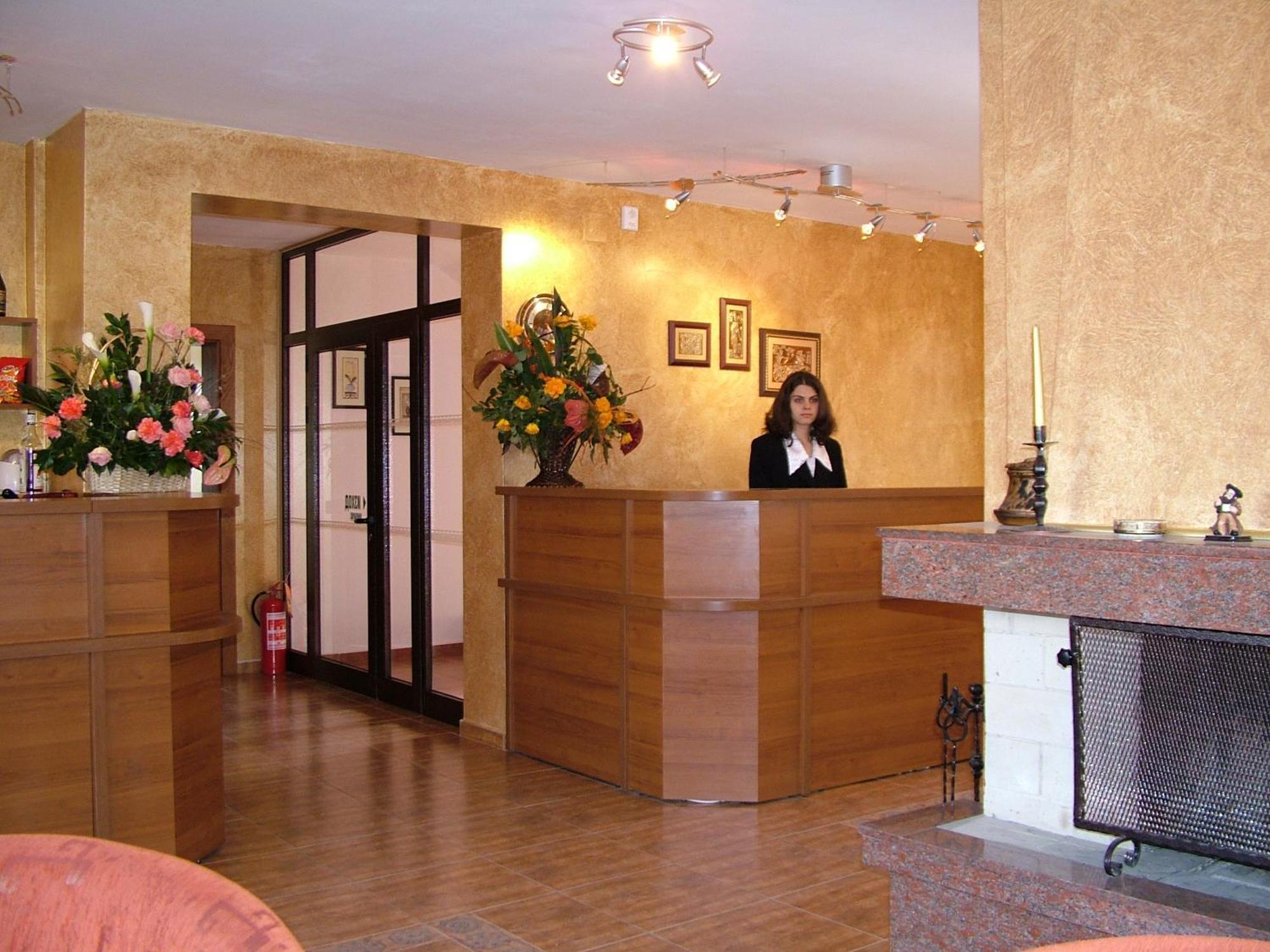 Family Hotel Emaly 1 Bankya Ngoại thất bức ảnh